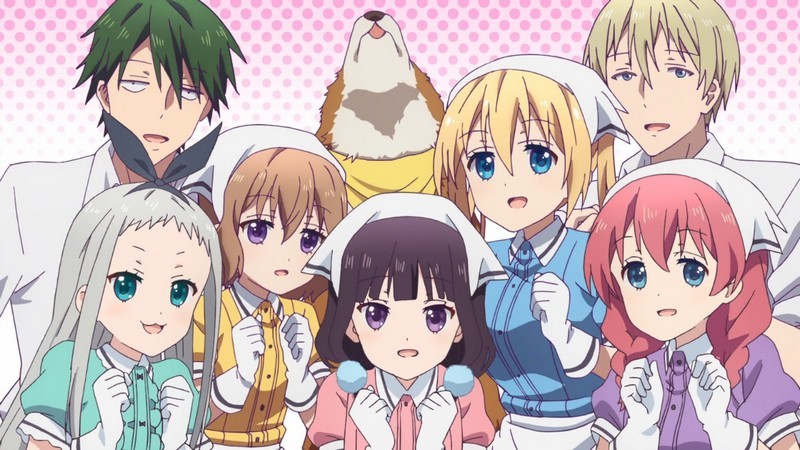 Blend S