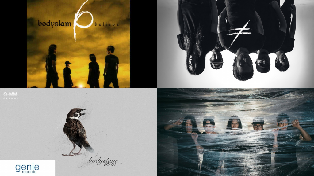 รวบรวมเพลงให้กำลังใจของ Bodyslam