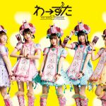 World Standard - Wasuta 1