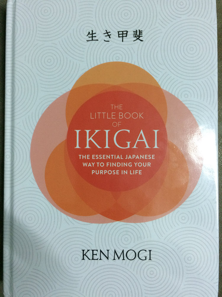 The Little Book of IKIGAI