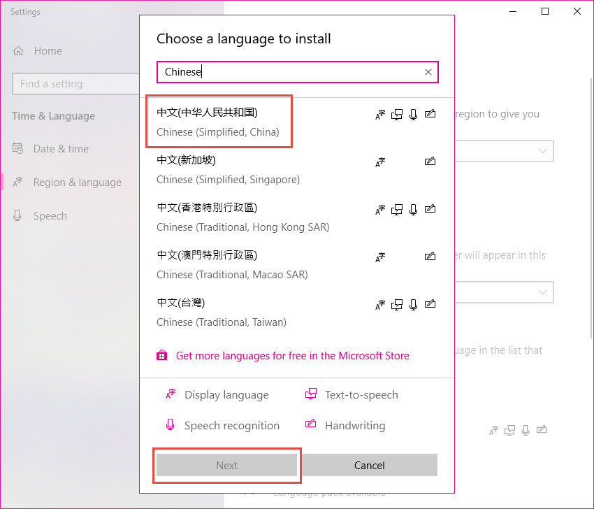 Windows 10 - How to Add Language (3)