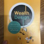 Wealth Design (by SET)
