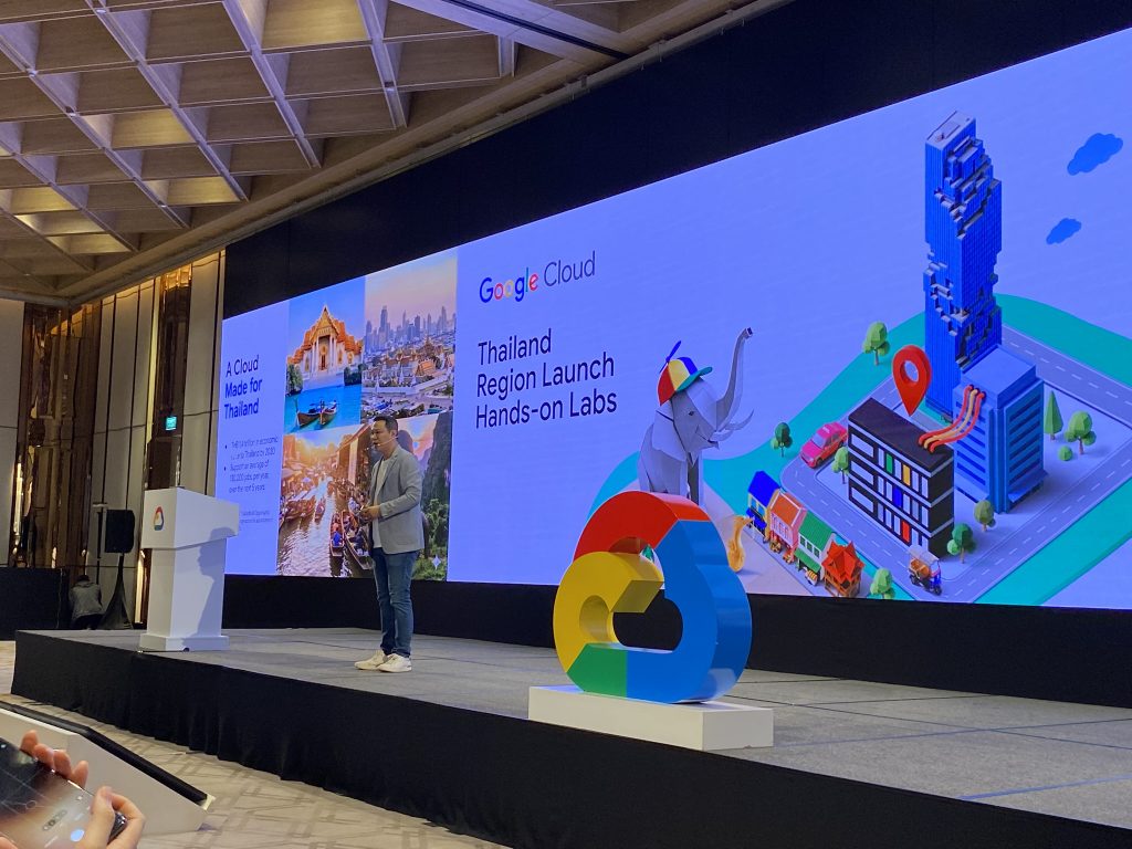 Google Cloud Thailand Region Launch Hands-on Labs February 2026