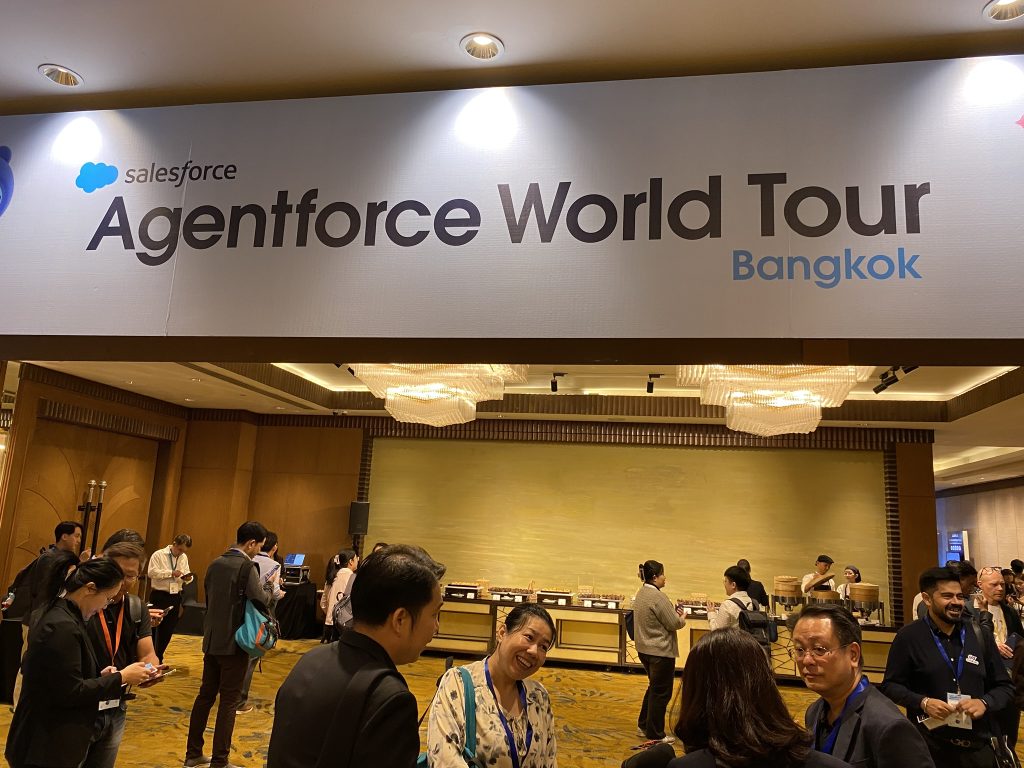 SalesForce AgentForce World Tour Bangkok 2026
