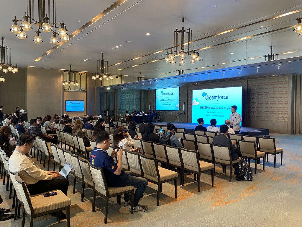 DreamForce SalesForce Bangkok Thailand 2025