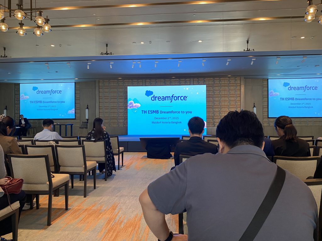 DreamForce SalesForce Bangkok Thailand 2025