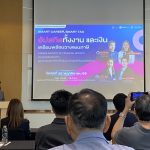 Smart Career Smart Tax by Yuanta Securities x Jobsdb