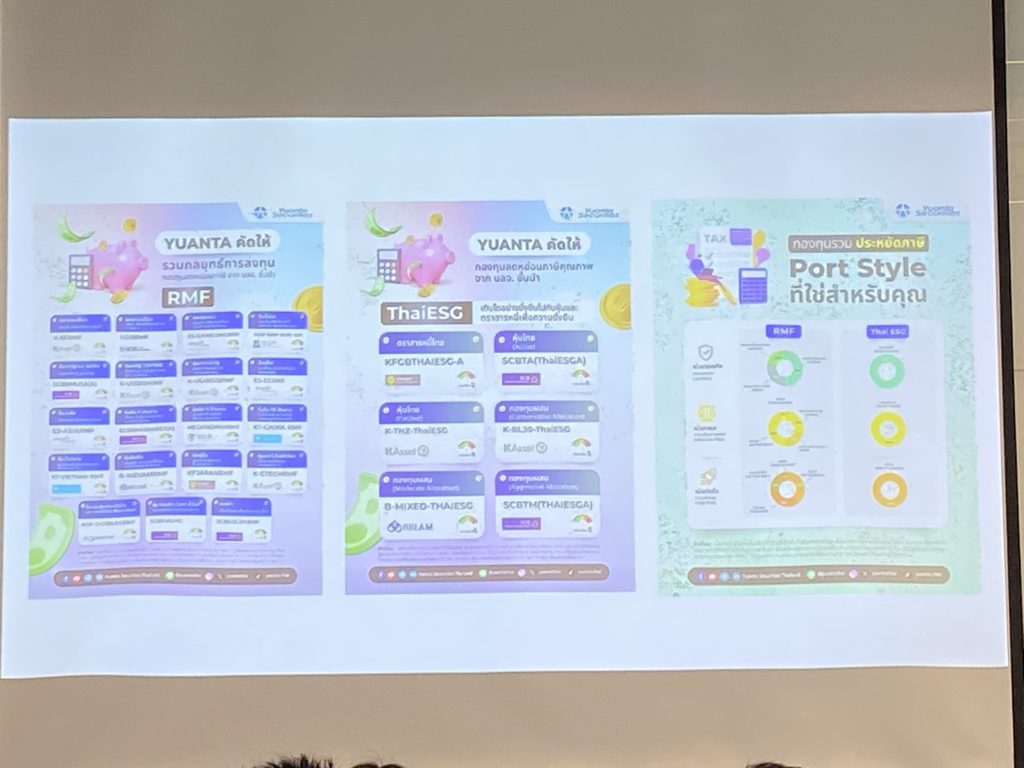 Smart Career Smart Tax by Yuanta Securities x Jobsdb